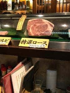 肉料理 すが本