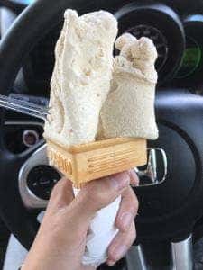トゥエル