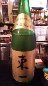 呑のんコウベ 新在家 ハイボール&オイスターバー