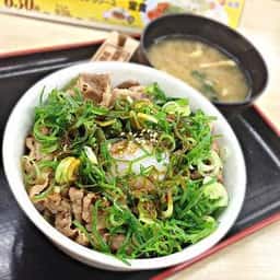 松屋 代々木上原店
