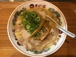 天下一品 高知インター店