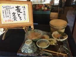 おふくろの味 安食里