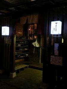 TAMURO 酔家
