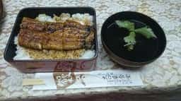 大口屋うなぎセンター