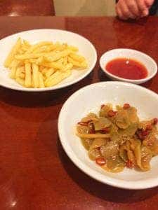 華園