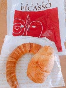 ベーカリーピカソ ASTY鶴舞店