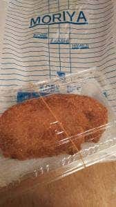 森谷商店 たるせん店