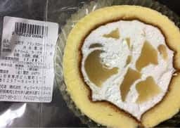 おいしい山形プラザ