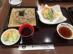 魚河岸処和とう