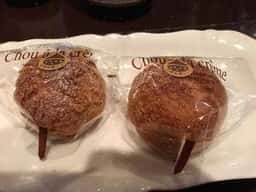 太公