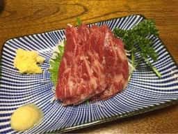 エリカ