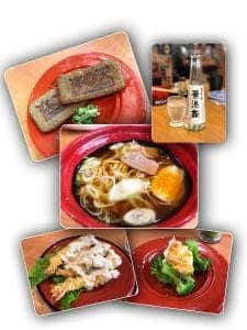 くら寿司 秋田茨島店