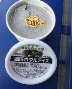 レストラン 森の茶屋 道の駅 林林館