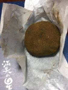 満天の星 本社・加工所