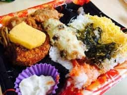 フレッシュ＆ハーフプライス ベーカリー