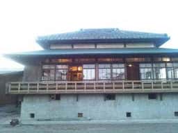 御料理屋 kokyu.