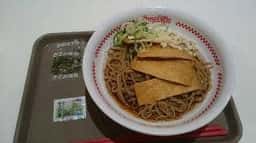 スガキヤ 千代田橋アピタ店