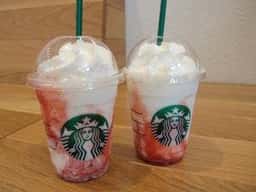 スターバックス コーヒー 小田原DynacityWEST店