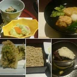 中正屋