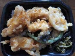 ほっともっと 小田原栢山店