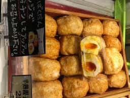 松澤蒲鉾店 杜の市場店