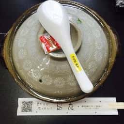 昌良