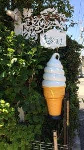 毬まる