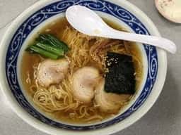 かま源