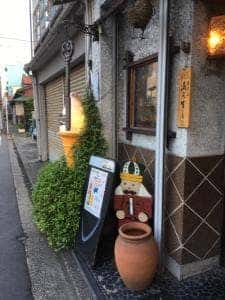 銀の鍵亭
