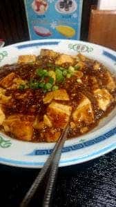 華の星