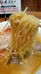 中華そば あおい