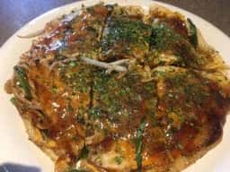 安芸 小倉三萩野店