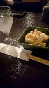 壱 Ichi Tachinomi