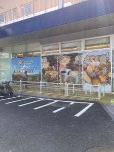 モトマチ コーヒー&ブレッド 富士川SA店