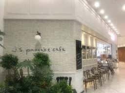 J.S. PANCAKE CAFE テラスモール湘南店