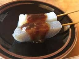 迦しょう