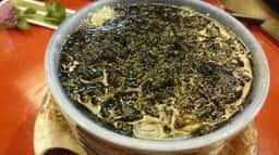 和楽酔竹