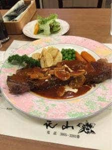 レストラン 花山