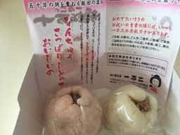 一不二