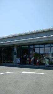 まる味屋珈琲店 本店