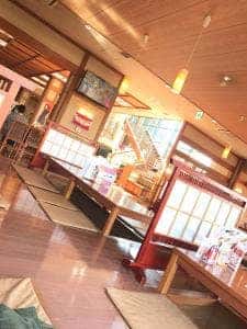 お食事処 有松亭