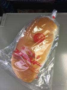 フクセンドー