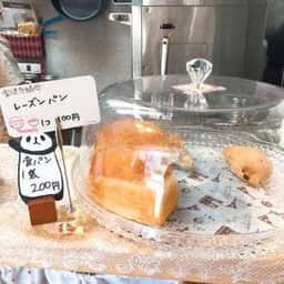 Cafe sunao