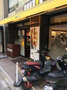 ドトールコーヒーショップ 荻窪南口店