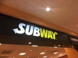 サブウェイ アピタ千代田橋店