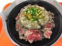 ペッパーランチ ジョイフル本田宇都宮店