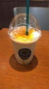タリーズコーヒー FKD宇都宮店