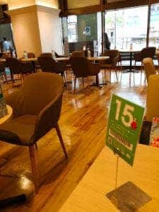 モスバーガー 池下店