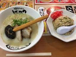 博多ラーメンげんこつ石橋店
