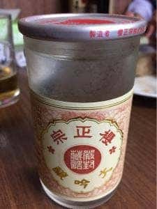 石蔵屋酒店
